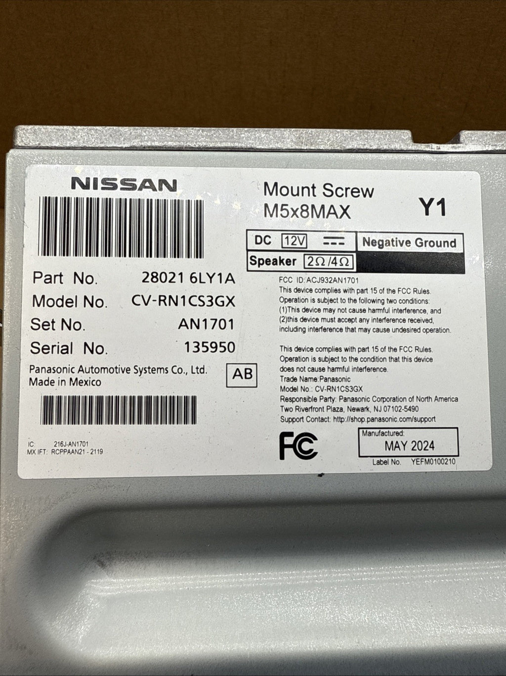 2023 2026 Nissan Sentra Dash Radio Display Screen Receiver 28021 6LY1A4