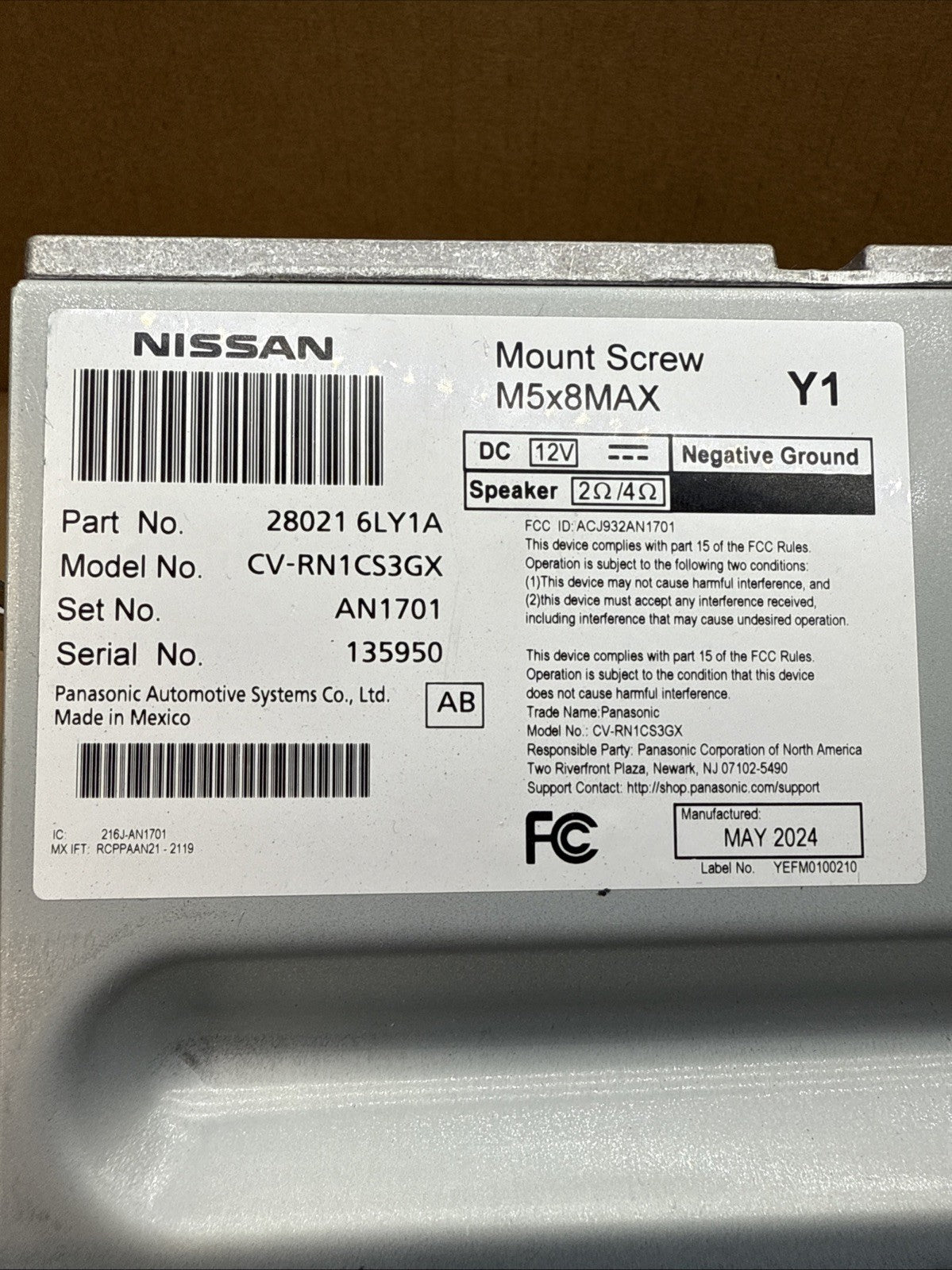 2023 2026 Nissan Sentra Dash Radio Display Screen Receiver 28021 6LY1A4
