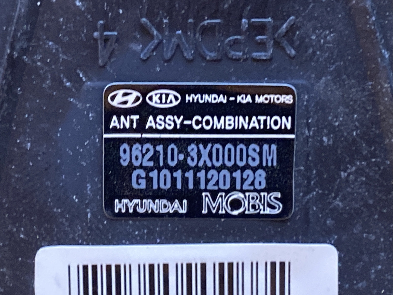 2011 2015 Hyundai Elantra Radio Antenna Silver Metallic 96210 3X000SM SM8