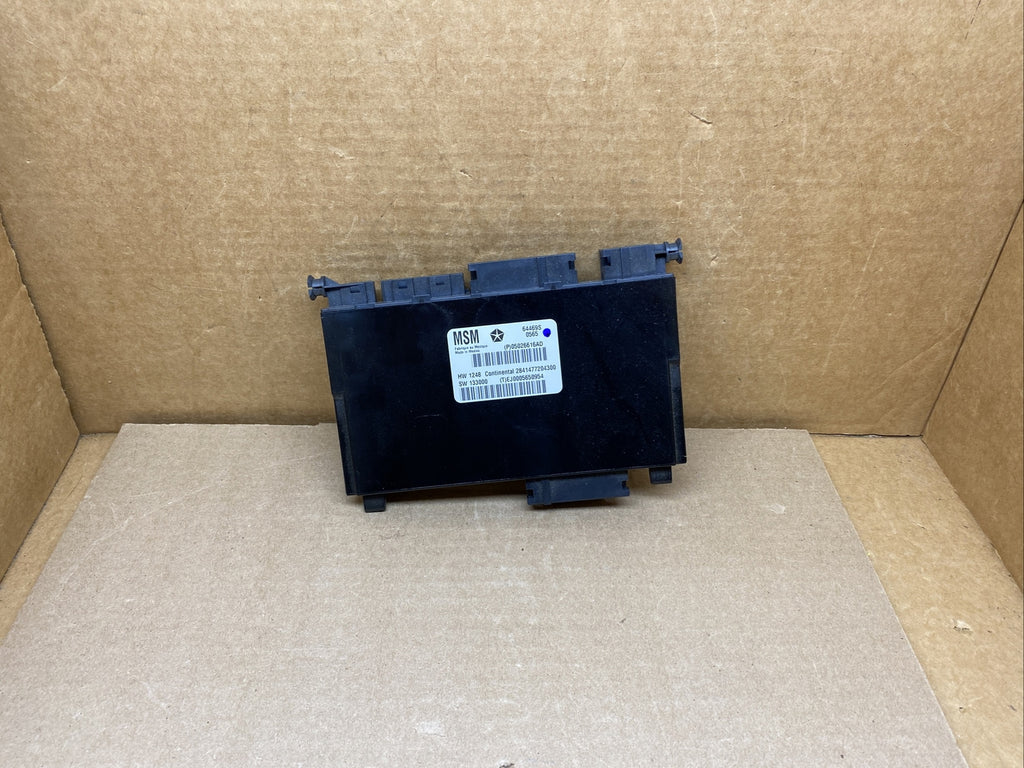 Chrysler Dodge Jeep Power Seat Control Memory Module 05026616AD P05026616AD1