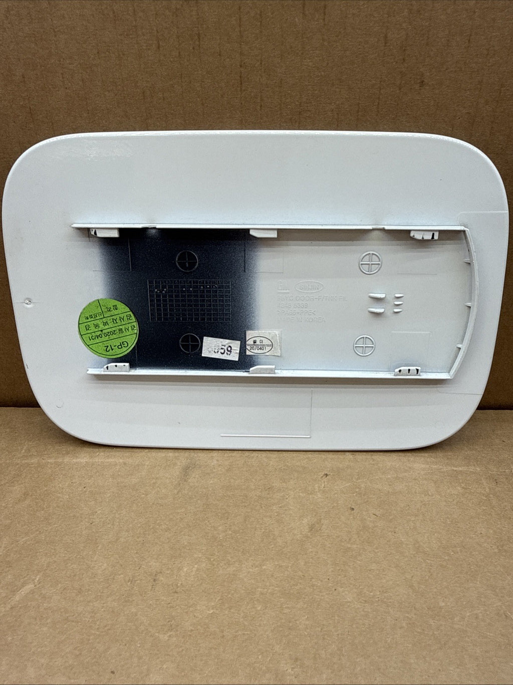 2021-2025 Trailblazer Fuel Gas Tank Filler Door Lid Cover OEM White GAZ5