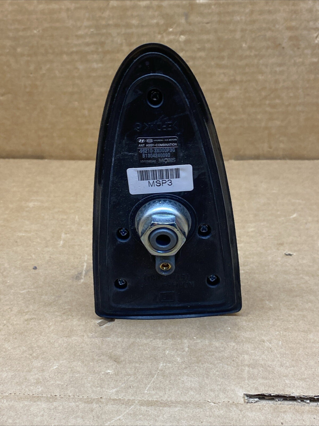 2011 2015 Hyundai Elantra Radio Antenna Harbor Gray Metallic 96210 3X000P3G P3G8