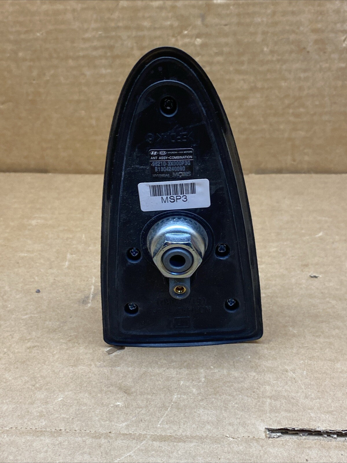 2011 2015 Hyundai Elantra Radio Antenna Harbor Gray Metallic 96210 3X000P3G P3G8