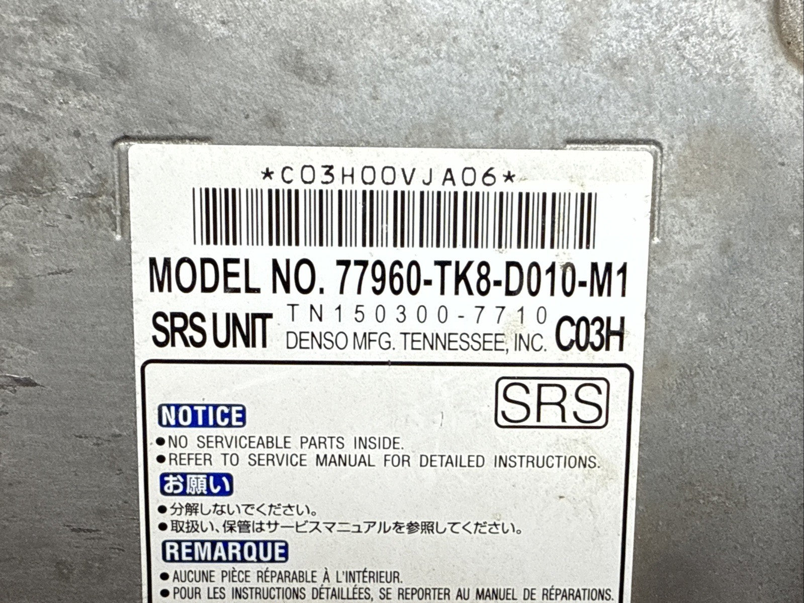 2012 Honda Odyssey SRS Air Bag Airbag Control Module OEM 77960 TK8 D010 M11