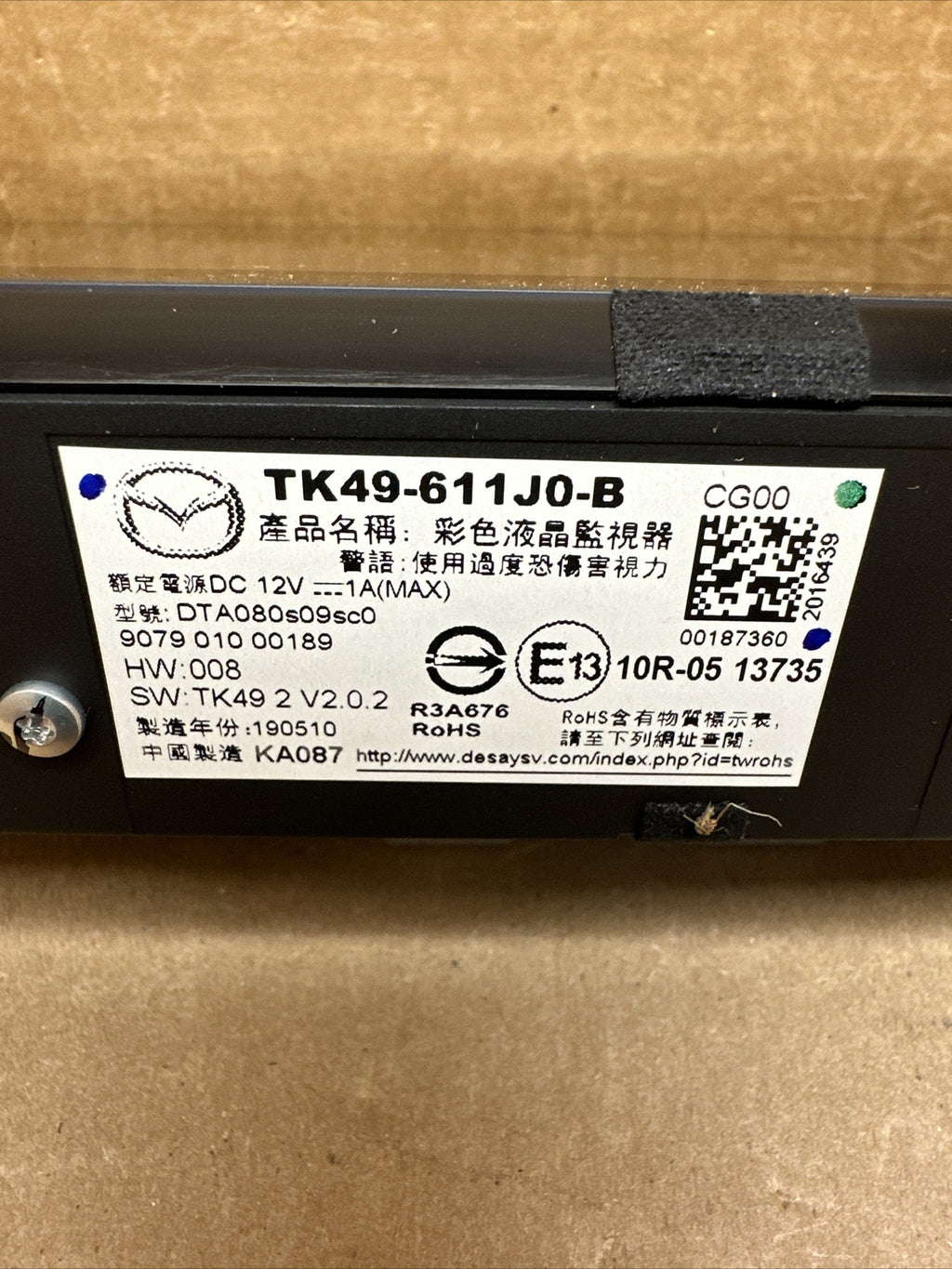 2016 2023 MAZDA CX 9 GPS NAVIGATION TOUCH SCREEN  DISPLAY MONITOR TK49 611J0 B5