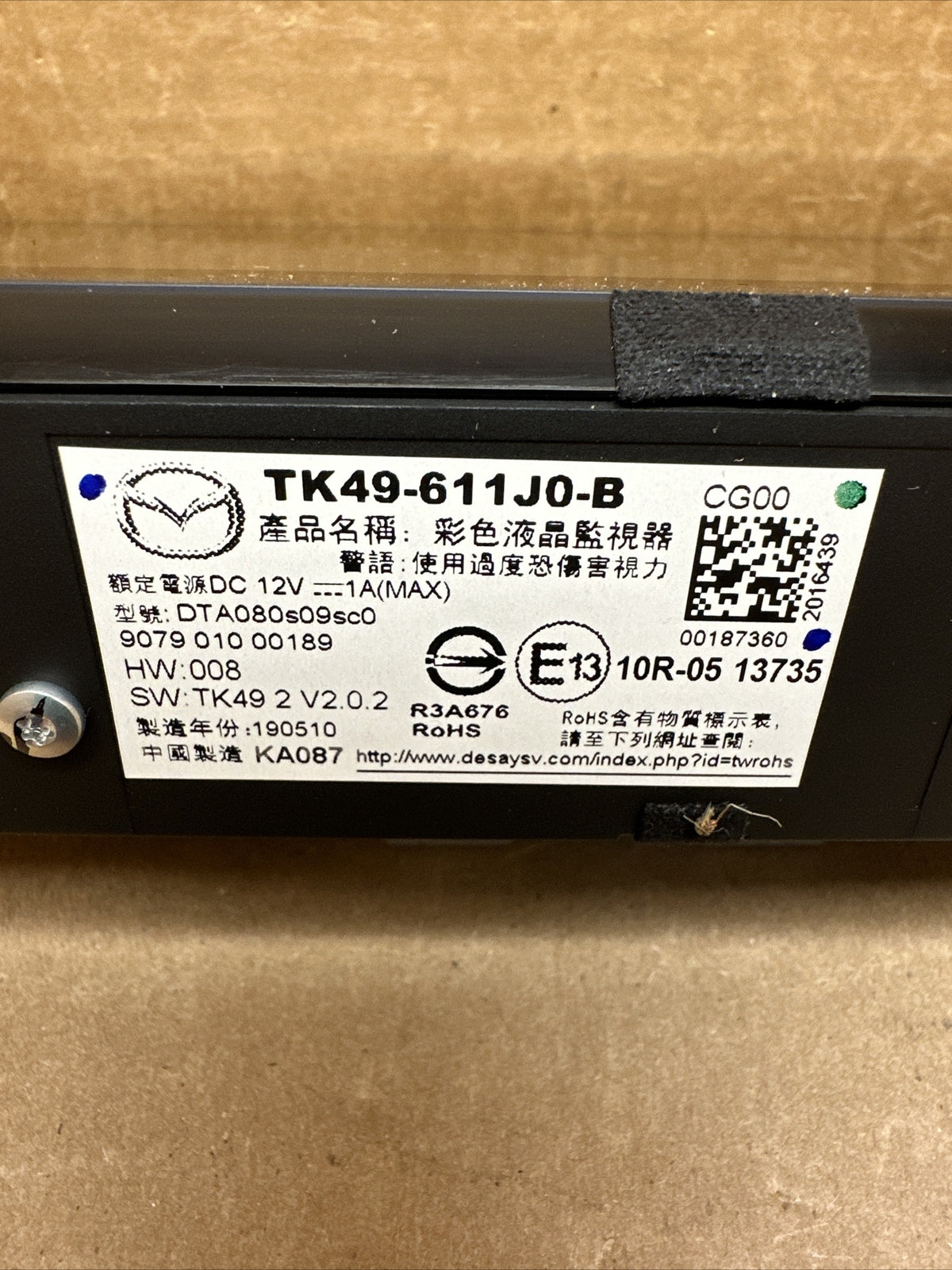 2016 2023 MAZDA CX 9 GPS NAVIGATION TOUCH SCREEN  DISPLAY MONITOR TK49 611J0 B5