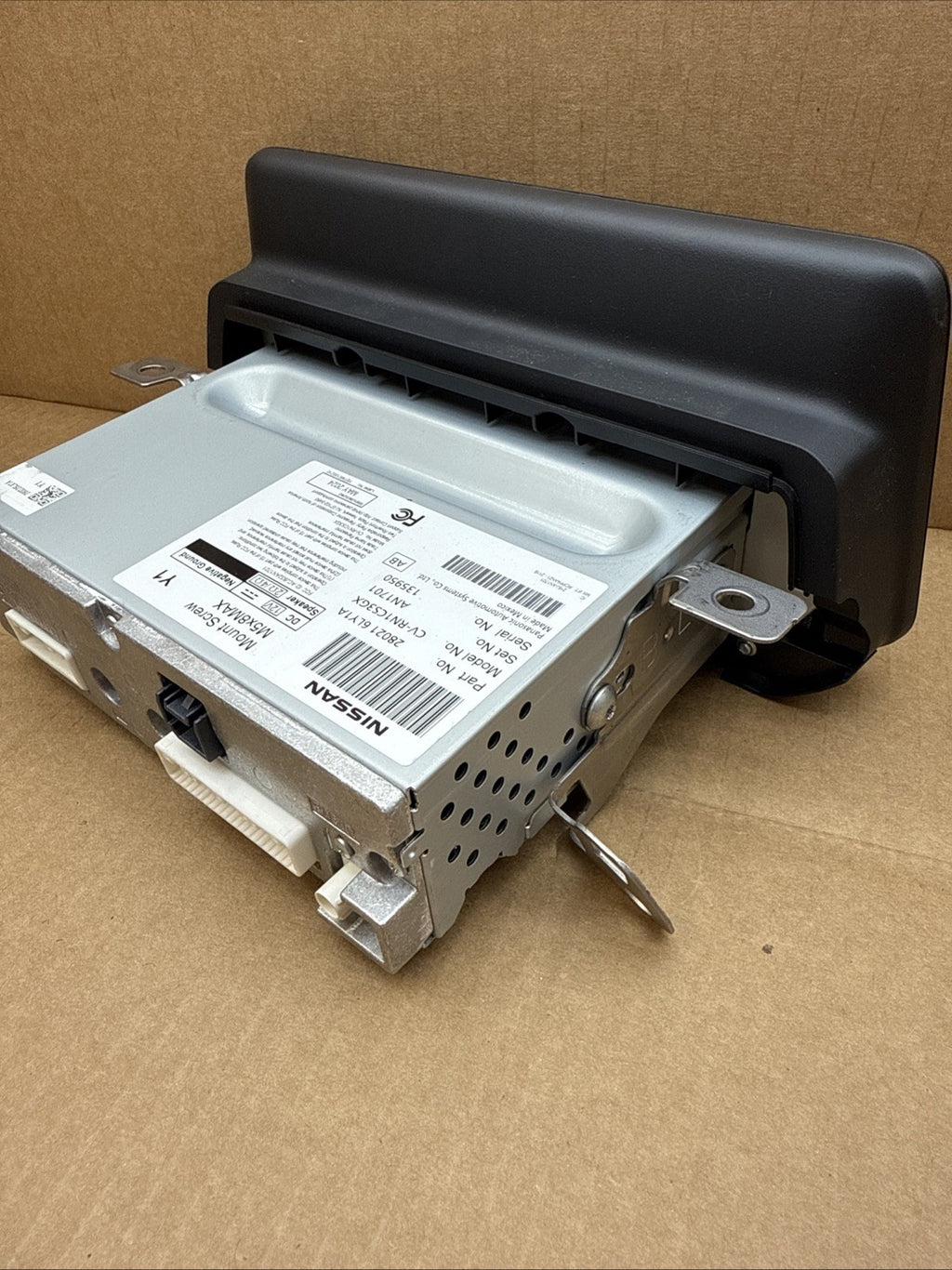2023 2026 Nissan Sentra Dash Radio Display Screen Receiver 28021 6LY1A7