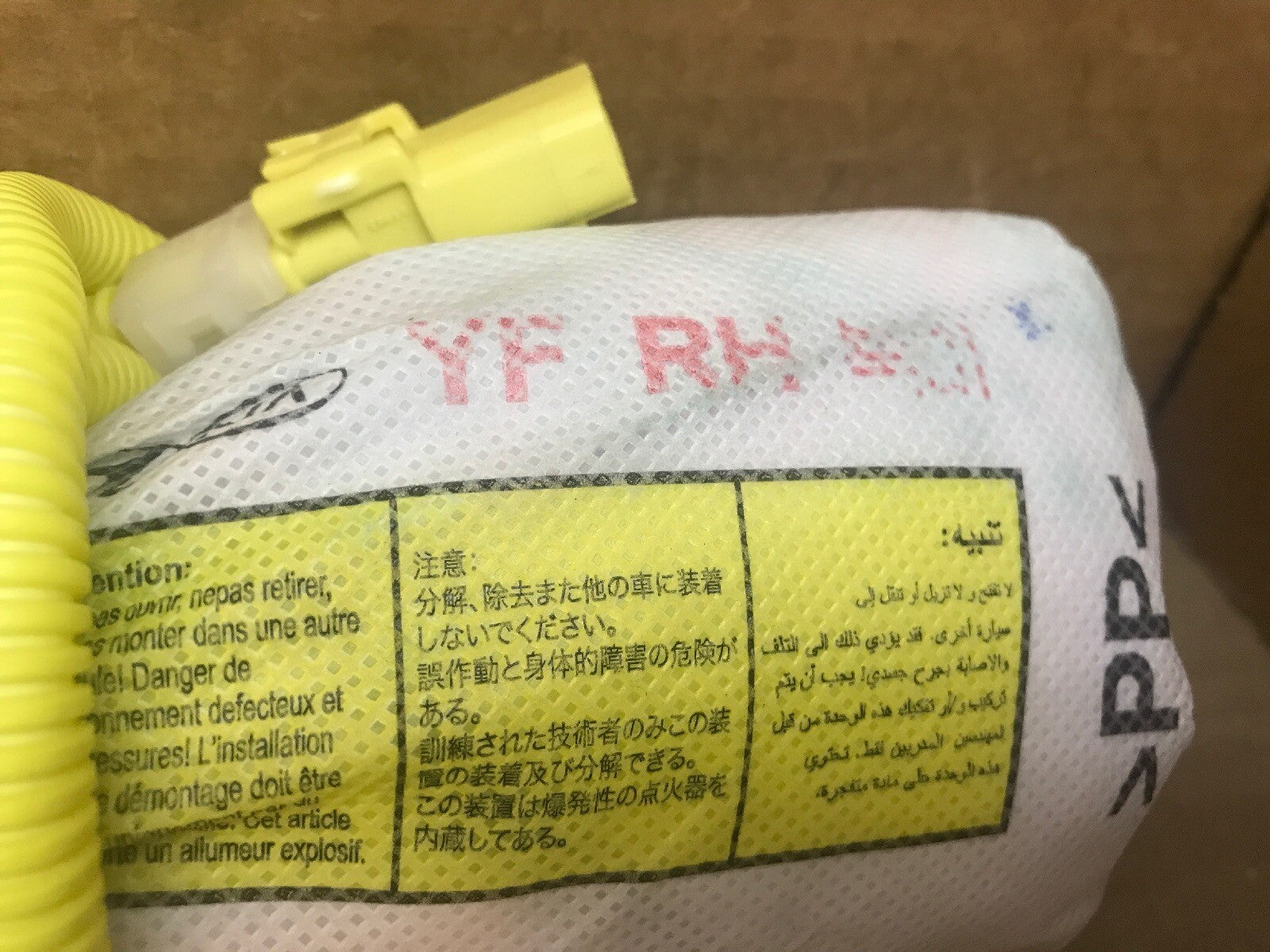 2011 2014 Hyundai Sonata Right Passenger Seat Airbag Air Bag 88920 3Q0001