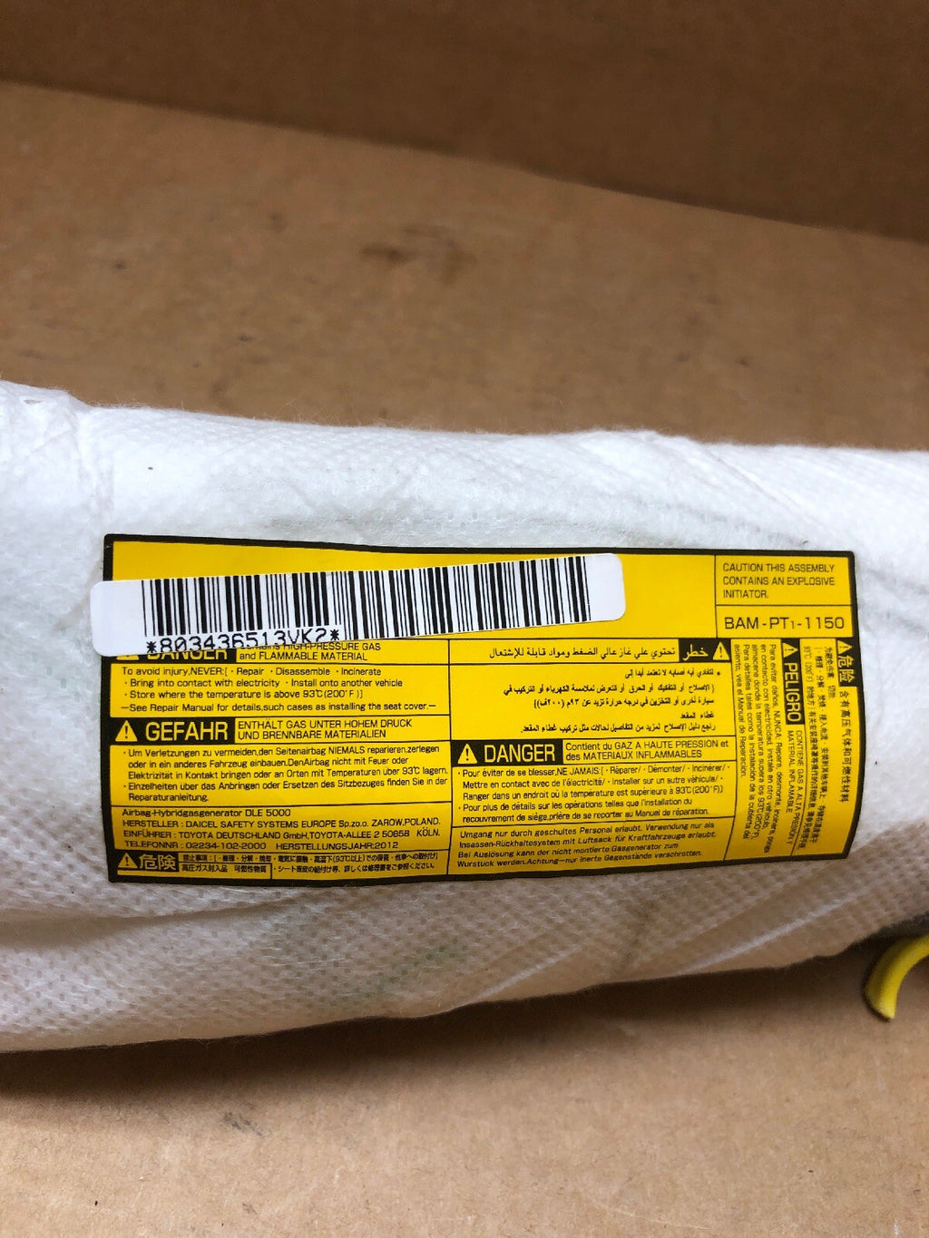 TOYOTA COROLLA / MATRIX FRONT RIGHT SIDE PASSENGER SEAT AIR BAG AIRBAG1