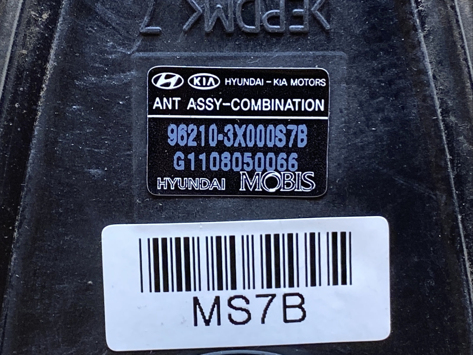 11 13 Hyundai Elantra Radio Antenna Midnight Black Metallic 96210 3X000S7B8