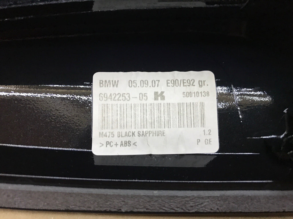2007 2008 BMW 328XI E90 ROOF UPPER SHARK FIN ANTENNA RADIO AUDIO BLACK OEM 07 084