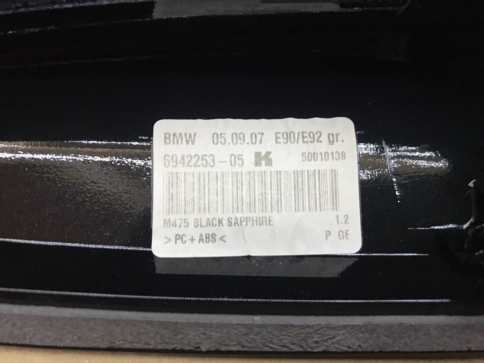 2007 2008 BMW 328XI E90 ROOF UPPER SHARK FIN ANTENNA RADIO AUDIO BLACK OEM 07 084