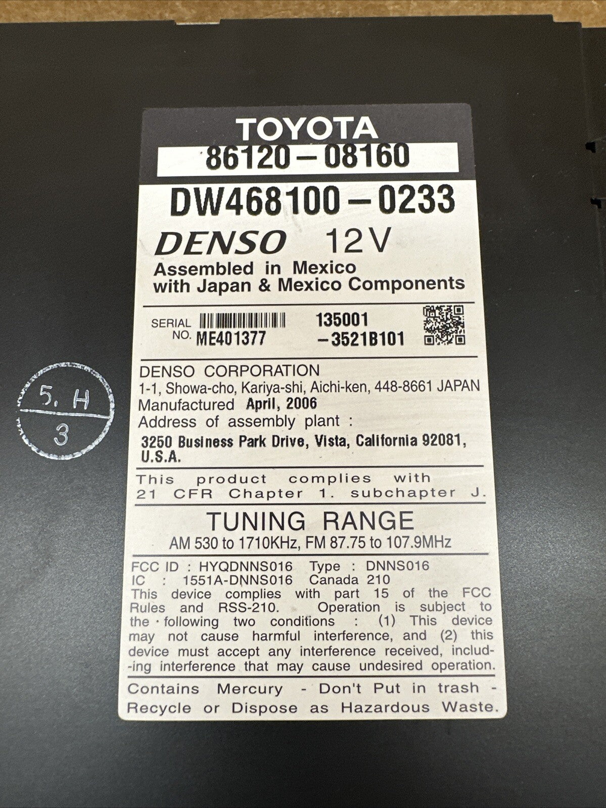2006 2010 Toyota Sienna Navigation GPS System JBL Radio CD Player 86120 081604