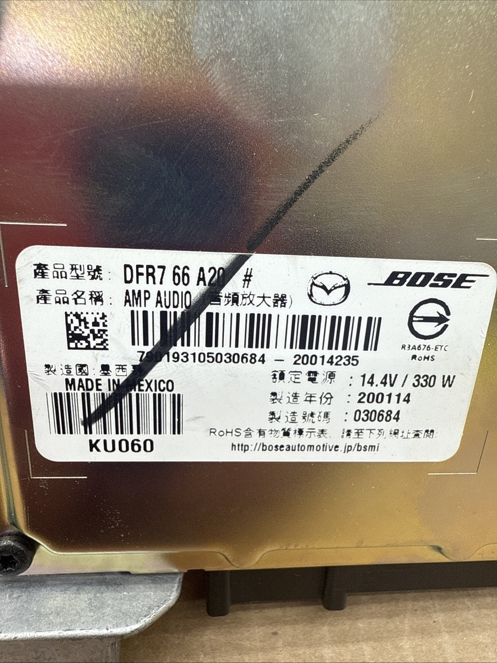 2020 2025 MAZDA CX30 CX 30 AMPLIFIER AMP RADIO BOSE DFR7 66 A205