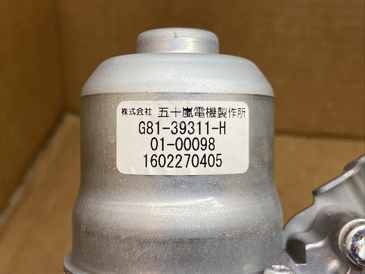 2011 2017 Nissan Quest Rear Right Side RH Power Sliding Door Motor Wire OEM3