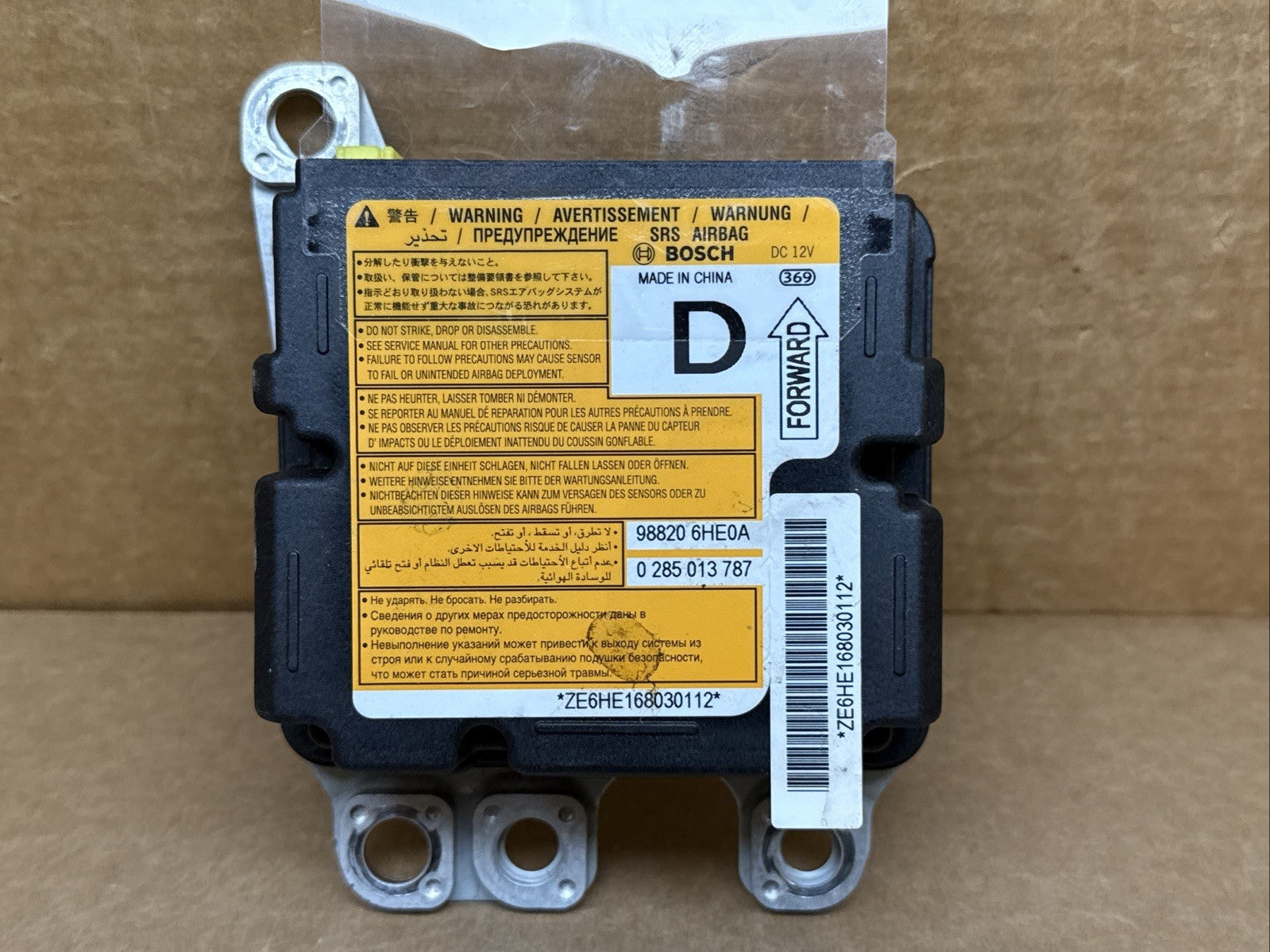 2014 2024 Infinity Q50 Airbag Air Bag Control Module 98820 6HE0A 988206HE0A0