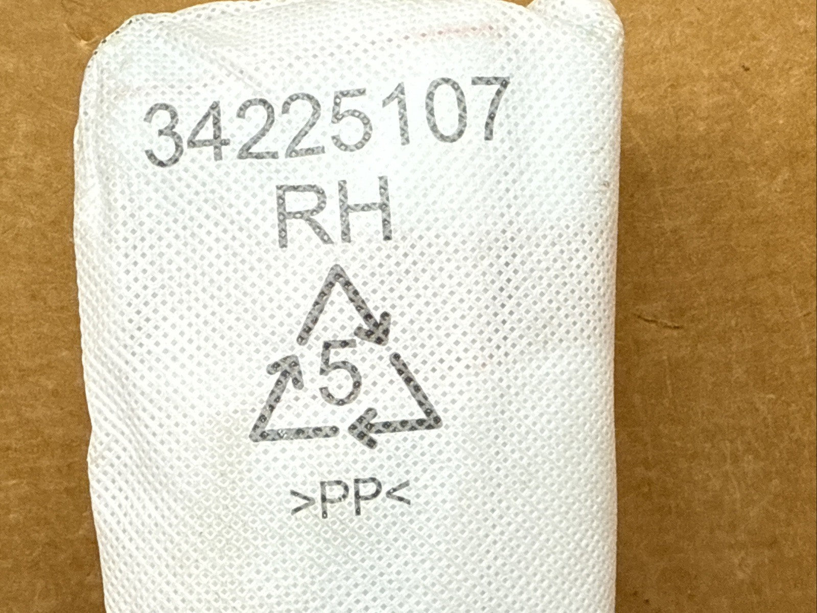 2018 2022 Ford Ecosport Front Right Side Passenger Seat Air Bag Airbag2