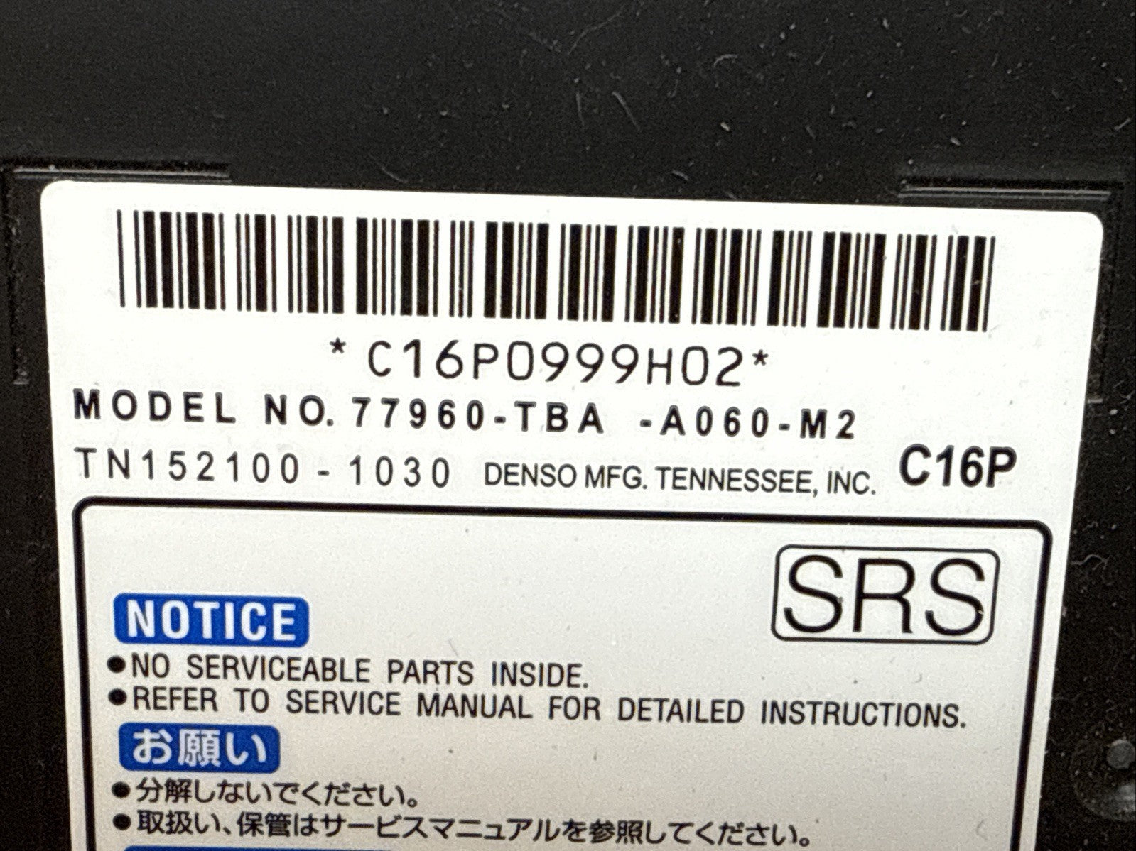 2016 2021 Honda Civic Air Bag Airbag Computer Control Module 77960 TBA A060 M22