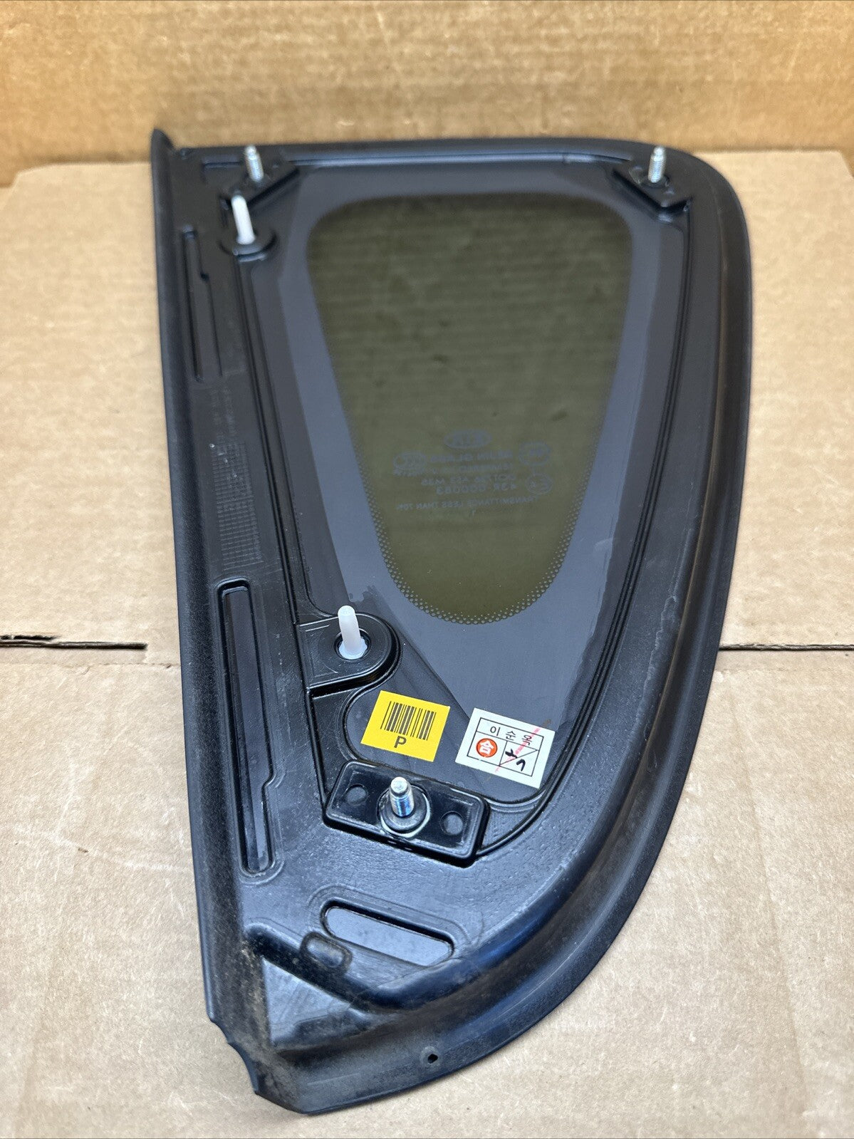 2010 2013 Kia Soul Rear Right Passenger Quarter Glass 87820 2K000 OEM4