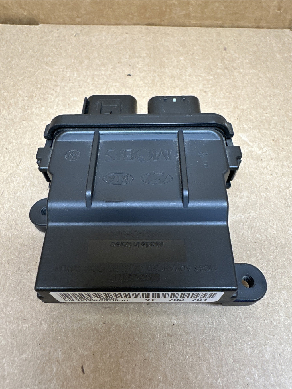 2011 2014 HYUNDAI SONATA PASSENGER SEAT OCCUPANT SENSOR MODULE 88950 3Q500 OEM7