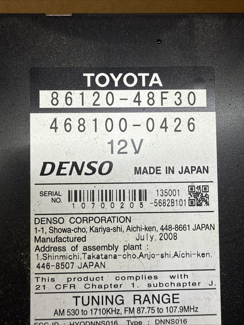 2008 2010 Toyota Highlander GPS Radio Screen E7015 86120 48F30 OEM5