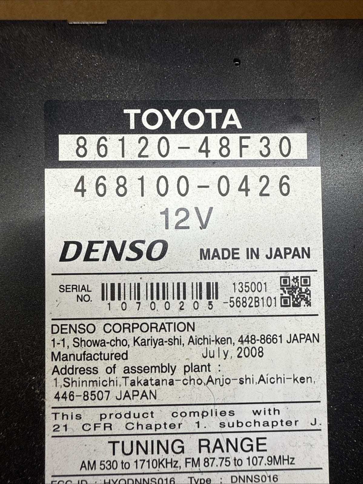 2008 2010 Toyota Highlander GPS Radio Screen E7015 86120 48F30 OEM5
