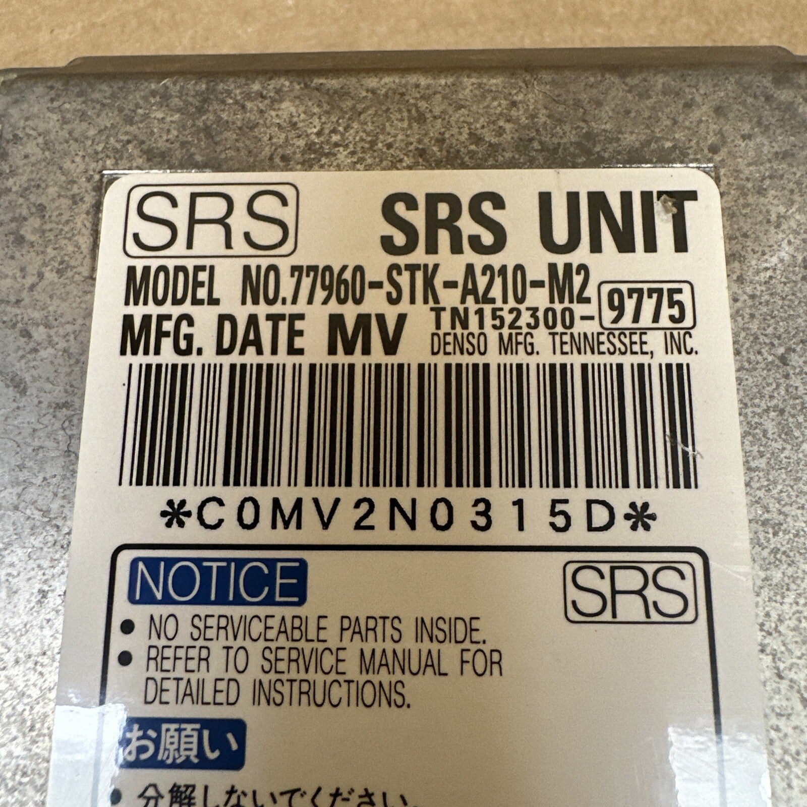 Acura RDX AirBag Air Bag Restraint Control Module 77960 STK A210 M21
