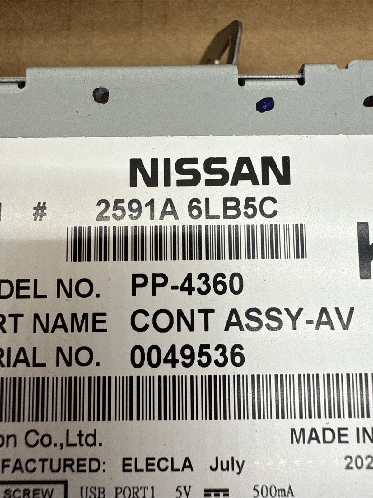 2020 2022 Nissan Sentra Dash Radio Display Screen Receiver 2591A 6LB5C9
