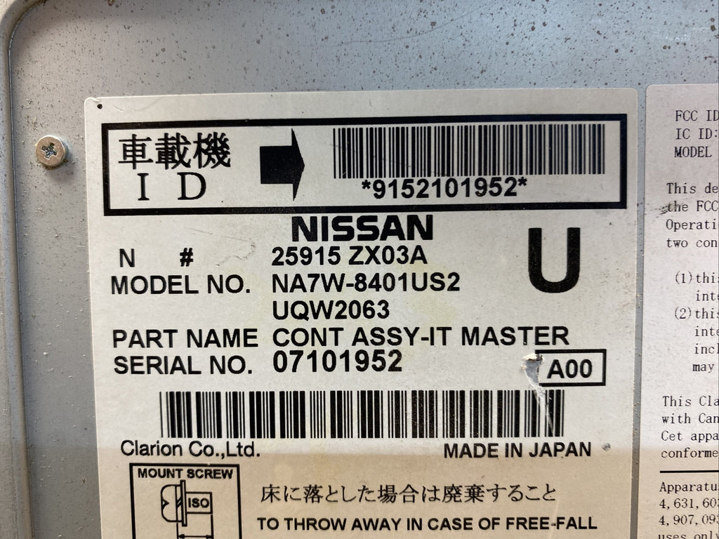 2010 2013 Nissan Altima Audio Radio Stereo Info Display Screen 25915 ZX03A11