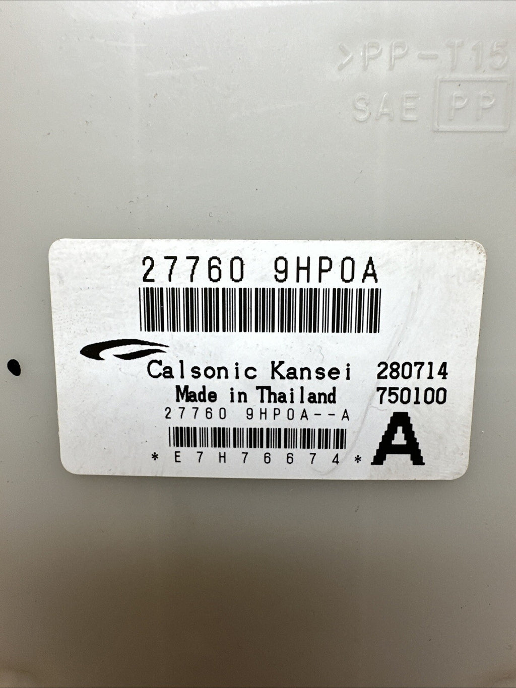 2014 2015 Nissan Altima Climate Temperature Temp Control Module OEM 27760 9HP0A1