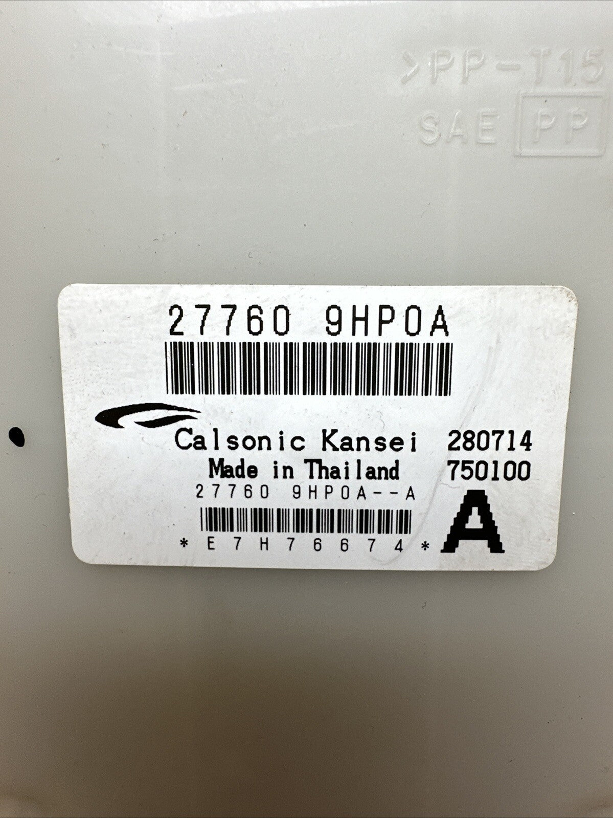 2014 2015 Nissan Altima Climate Temperature Temp Control Module OEM 27760 9HP0A1