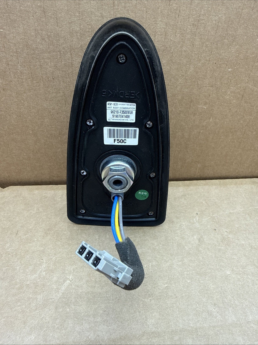 2019-2020 Hyundai Elantra Radio Antenna Lakeside Blue Metallic 96210-F3500VU86