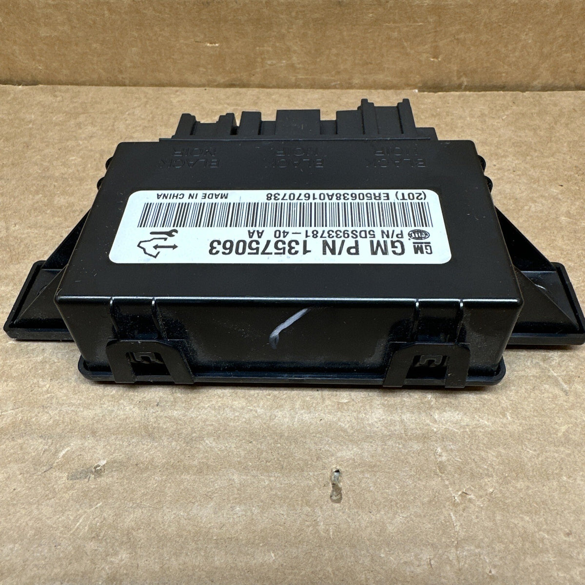 2011 2014 Chevy Cruze Front Heated Seat Control Module 135750637
