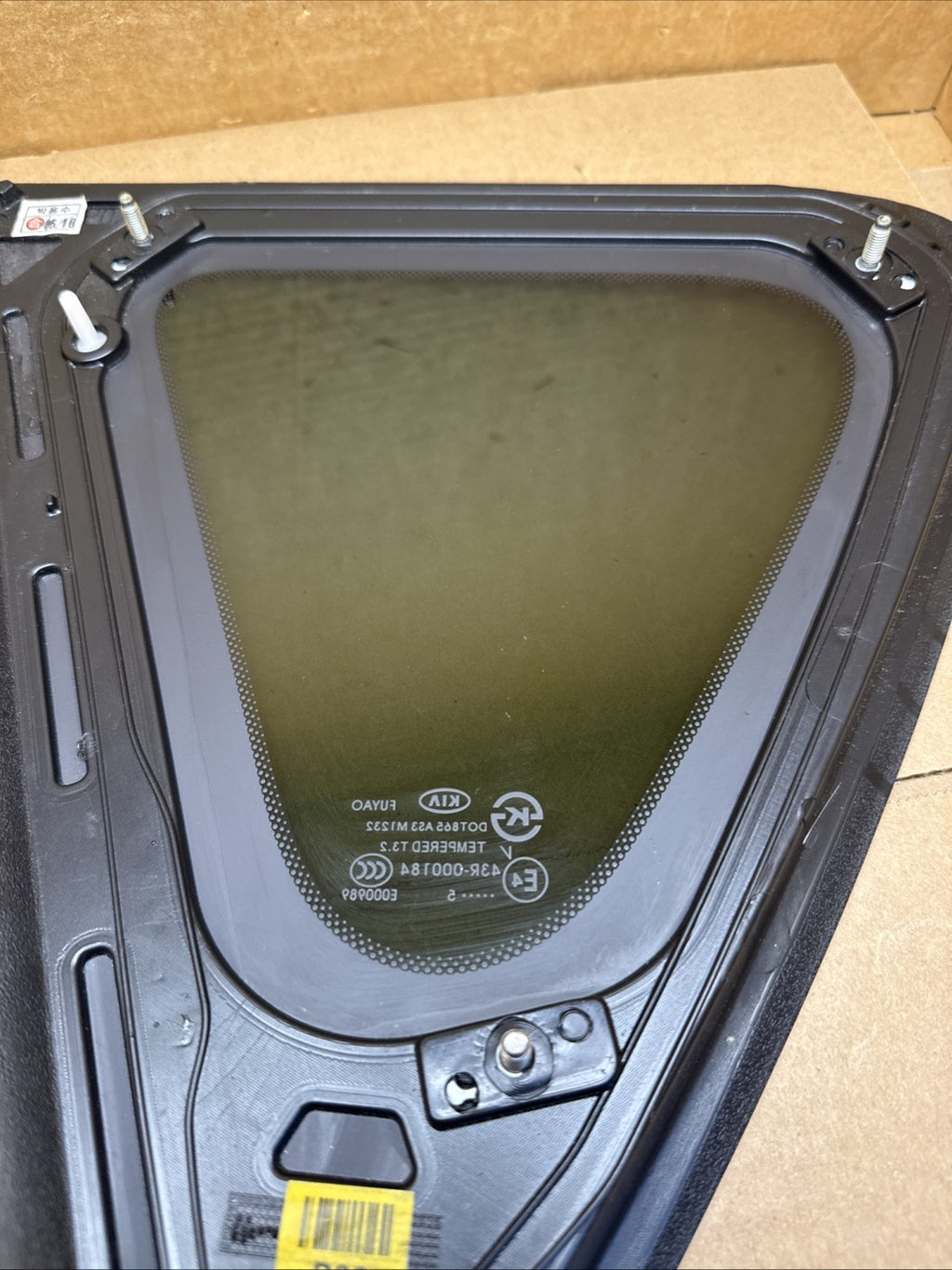 2014 2019 Kia Soul Rear Right Passenger Quarter Glass 87820 B2000 OEM7