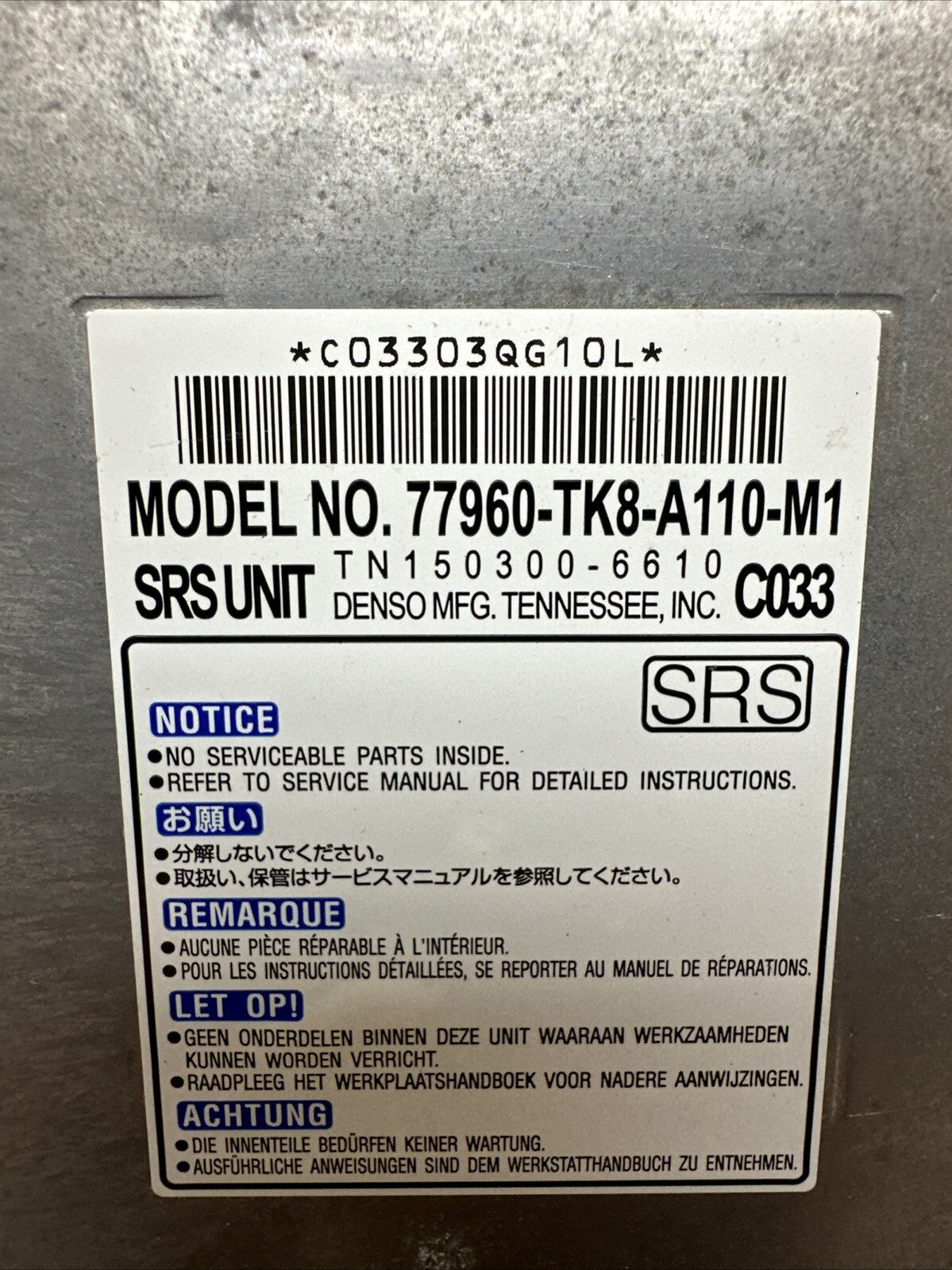 2013 Honda Odyssey 77960 TK8 A110 M1 SRS Control Module OEM1