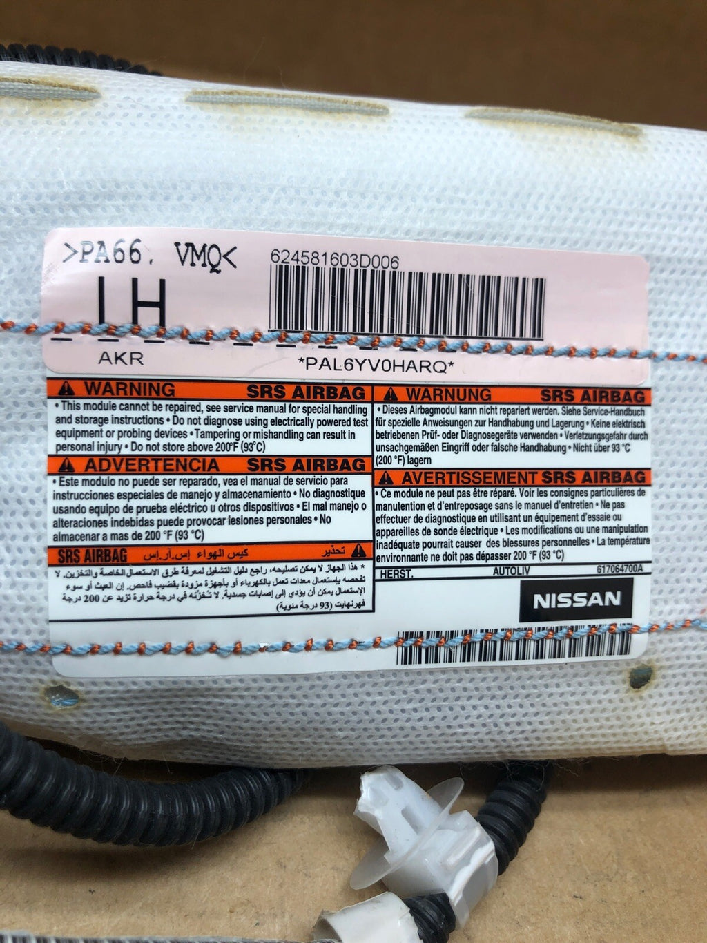 2014-2020 NISSAN ROGUE FRONT LEFT SIDE DRIVER SEAT AIRBAG AIR BAG3