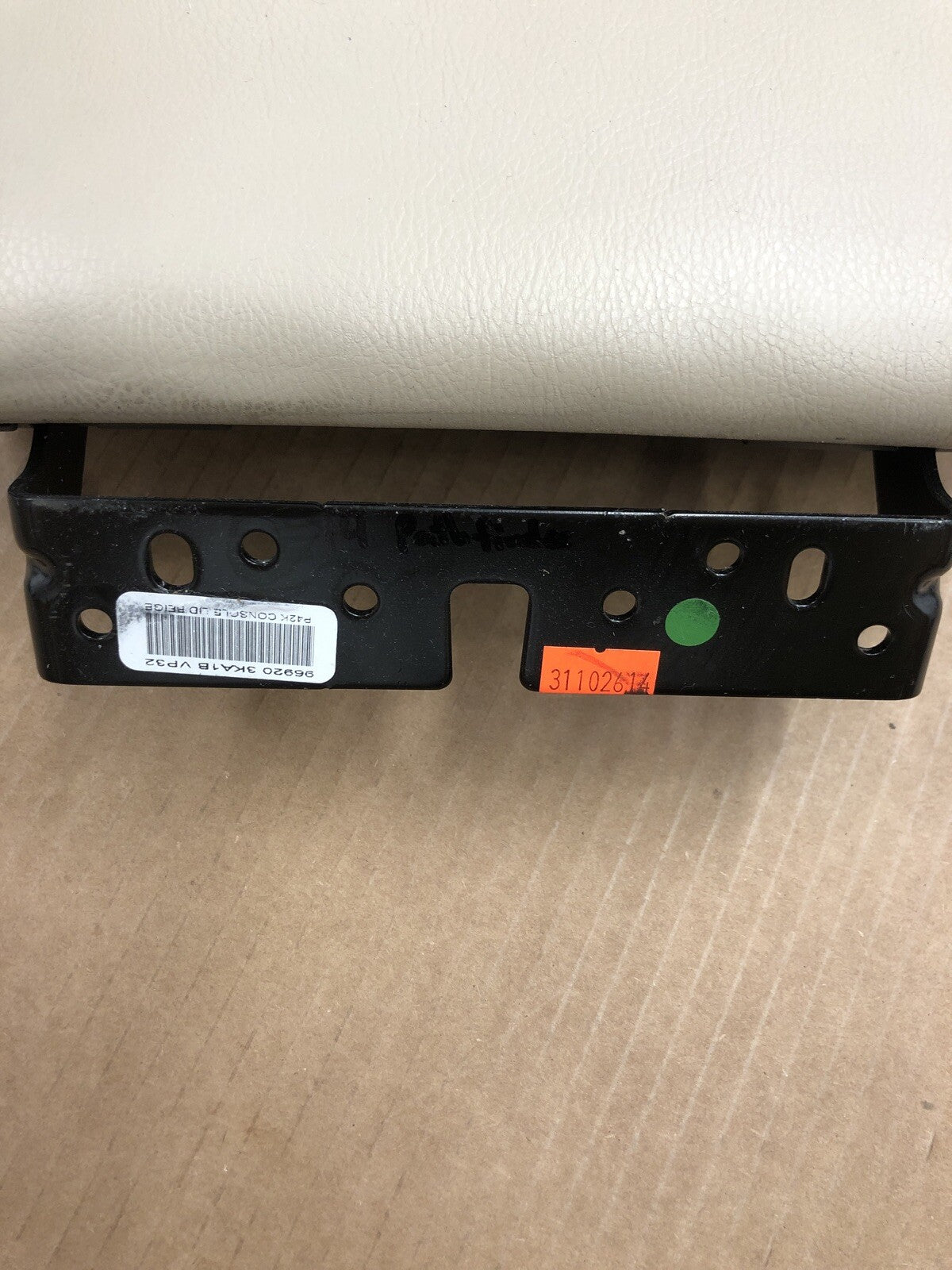 13 18 NISSAN PATHFINDER center console lid armrest storage Beige leather OEM5