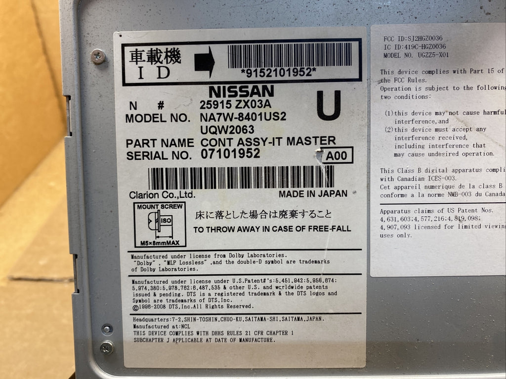 2010 2013 Nissan Altima Audio Radio Stereo Info Display Screen 25915 ZX03A10