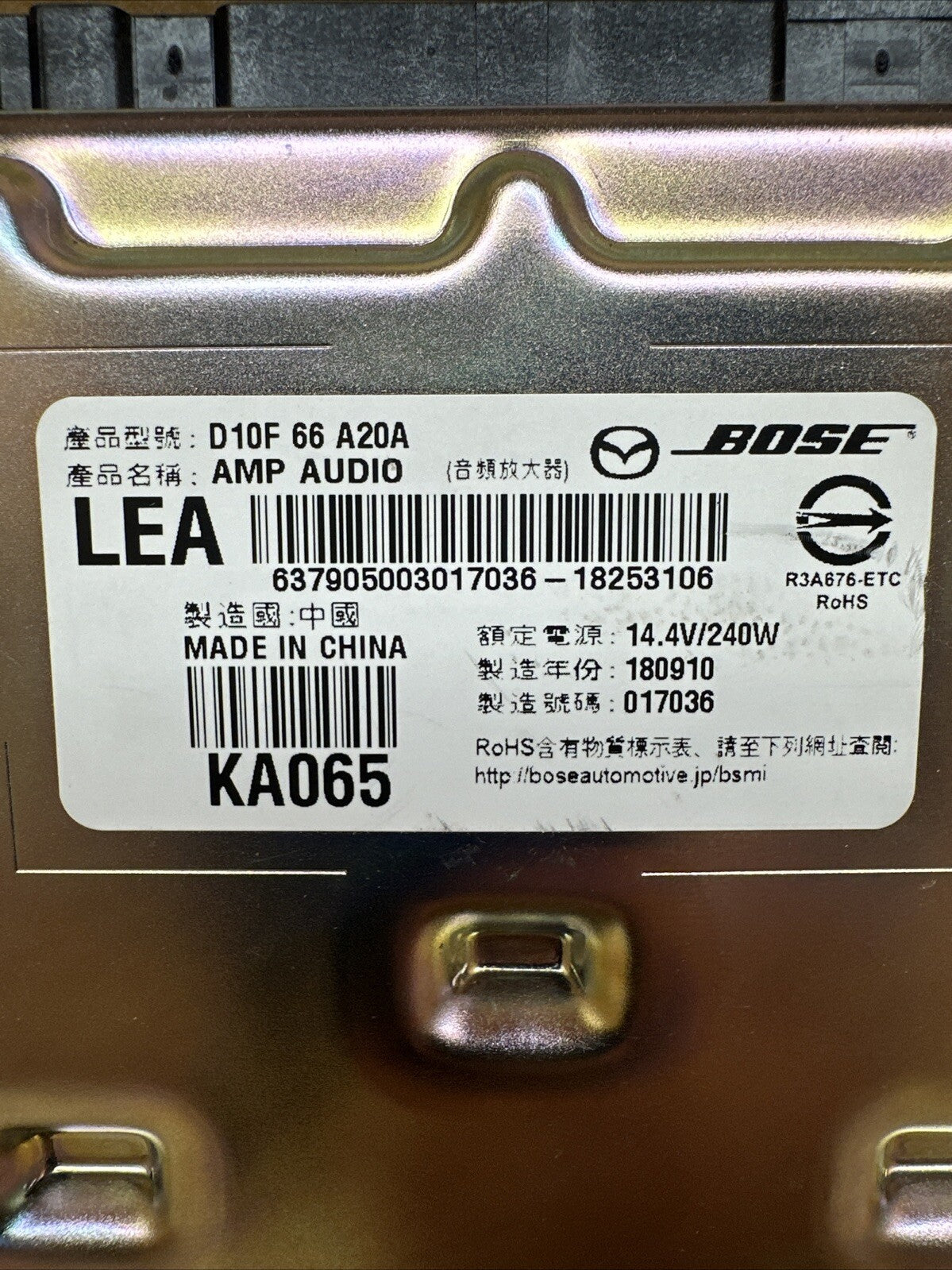 2019 2021 Mazda CX3 CX 3 Amplifier Amp Radio Bose D10F 66 A20A4