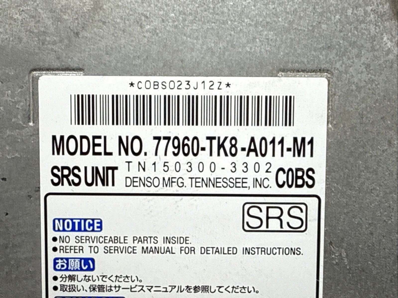 2011 2012 Honda Odyssey Air Bag Airbag Control Module Computer 77960 TK8 A011 M11