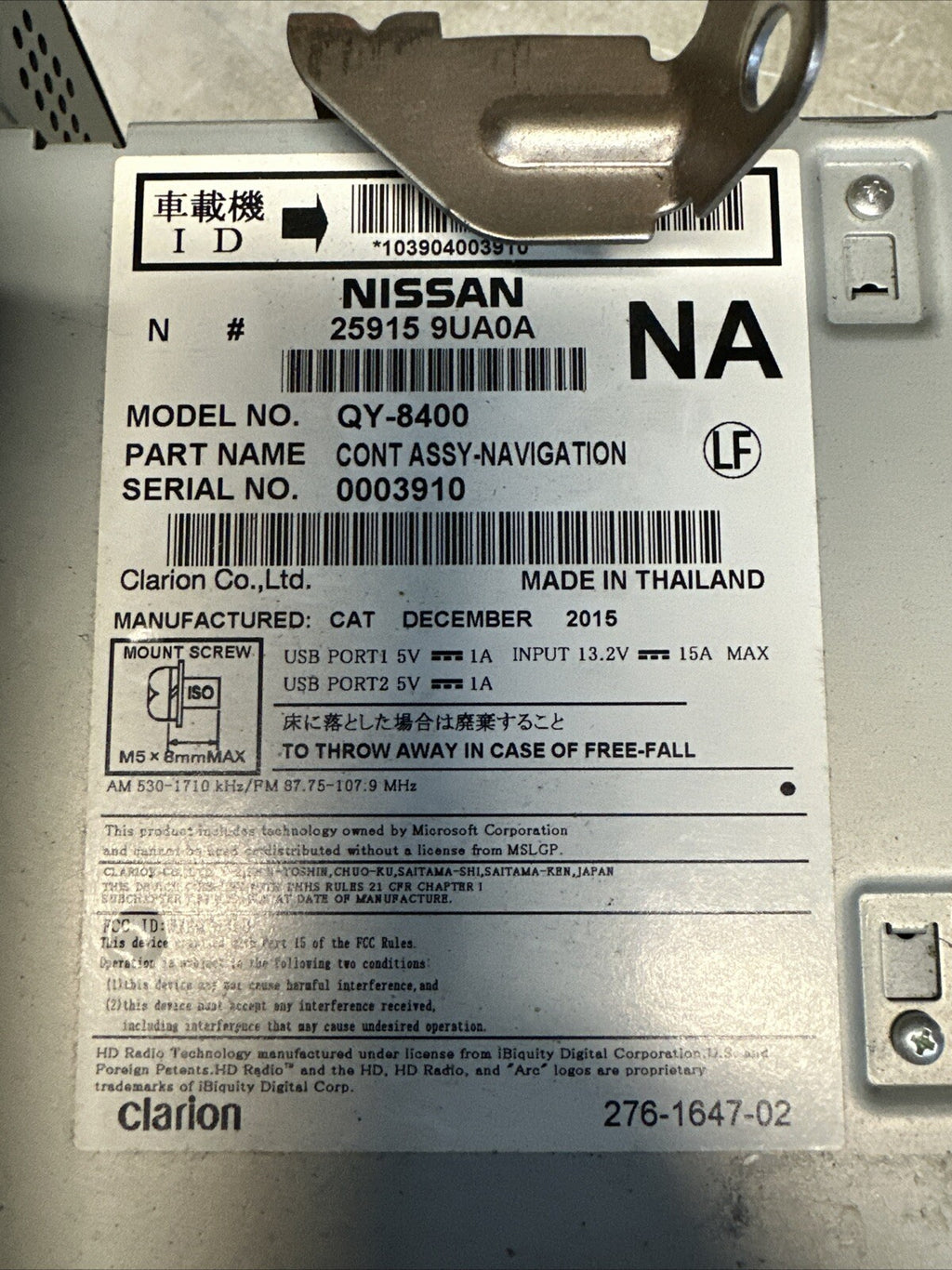 2015 2018 Nissan Murano OEM Navigation Radio CD Player Receiver 25915 9UA0A6