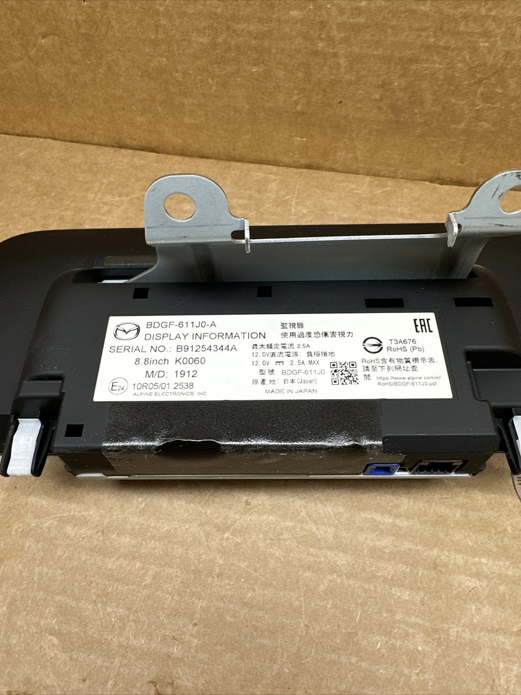 2019 2024 Mazda 3 Audio Radio Navigation Info Display Screen OEM BDGF 611J0 A3