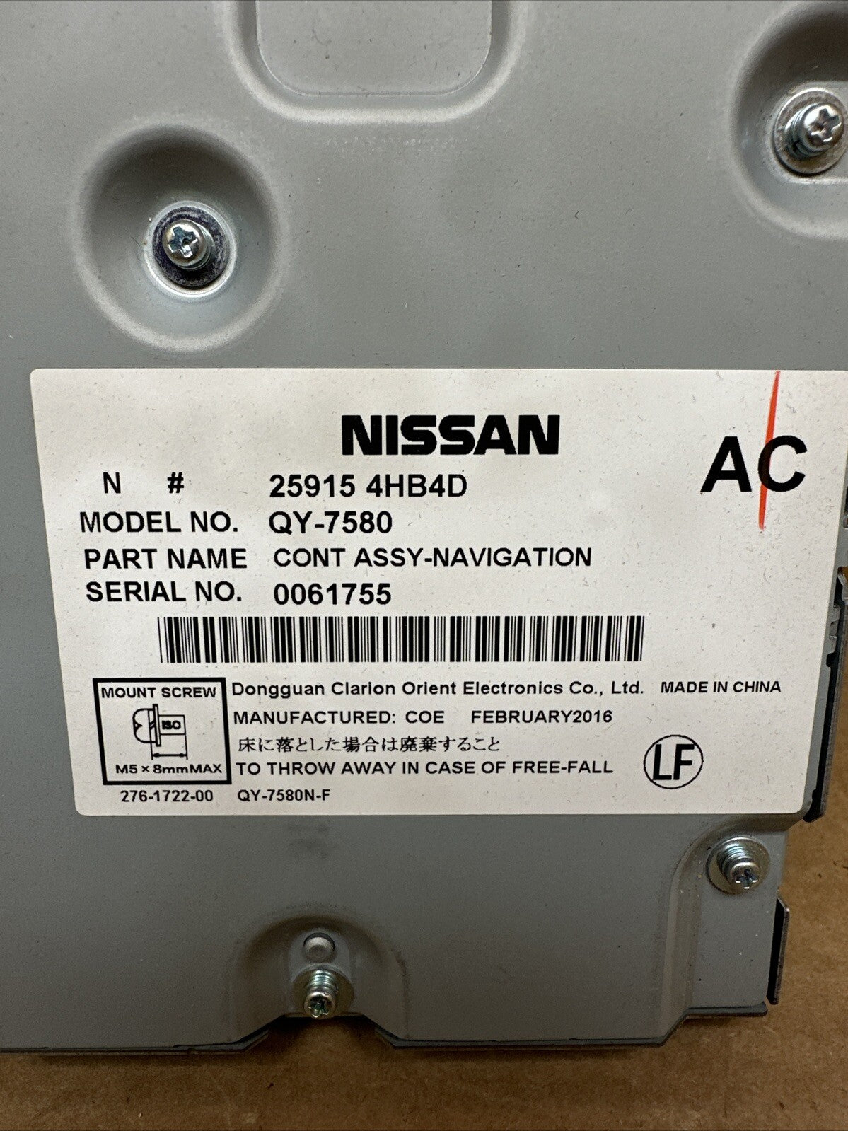 2019 2021 INFINITI QX50 DRIVER ASSIST NAVIGATION CONTROL MODULE 25915 4HB4D OEM1