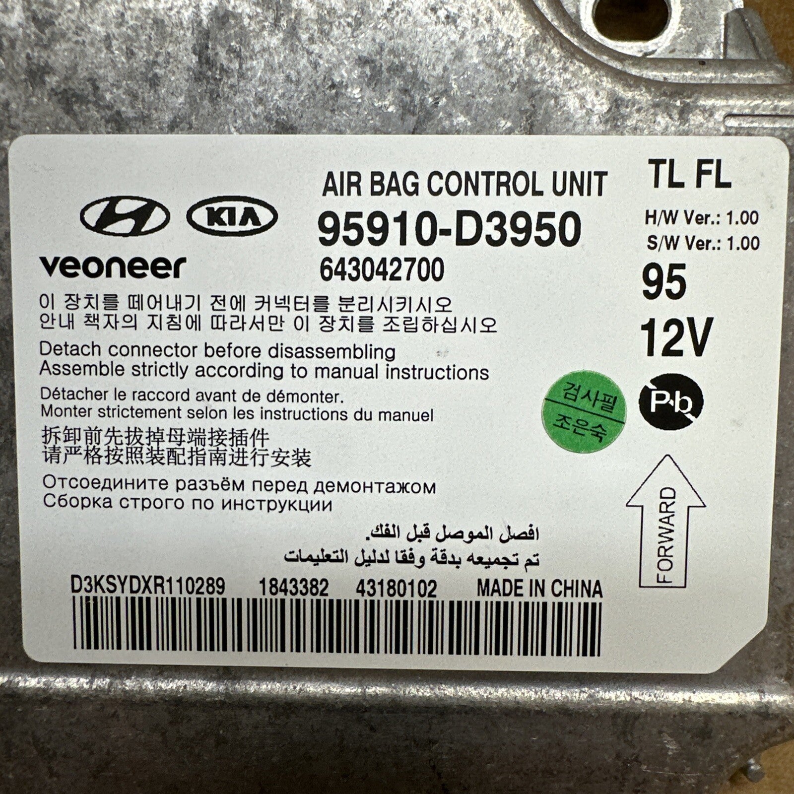 2019 2021 Hyundai Tucson Airbag Control Module Unit OEM 95910 D39501