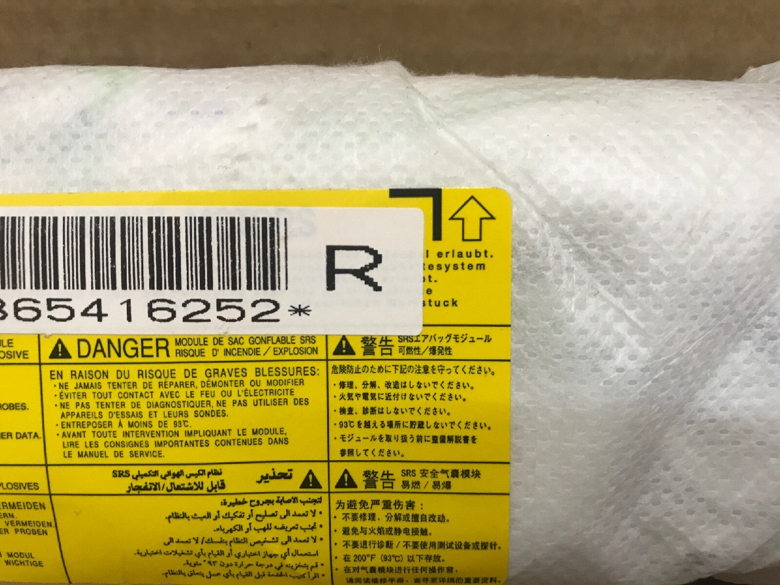 2014 2018 MITSUBISHI OUTLANDER FRONT RIGHT SIDE PASSENGER SEAT AIRBAG AIR BAG1