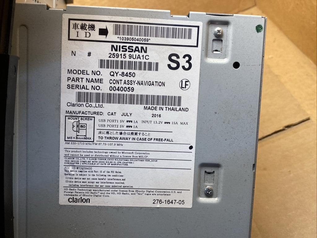 2015 2018 Nissan Murano OEM Navigation Radio CD Player Receiver 25915 9UA1C11
