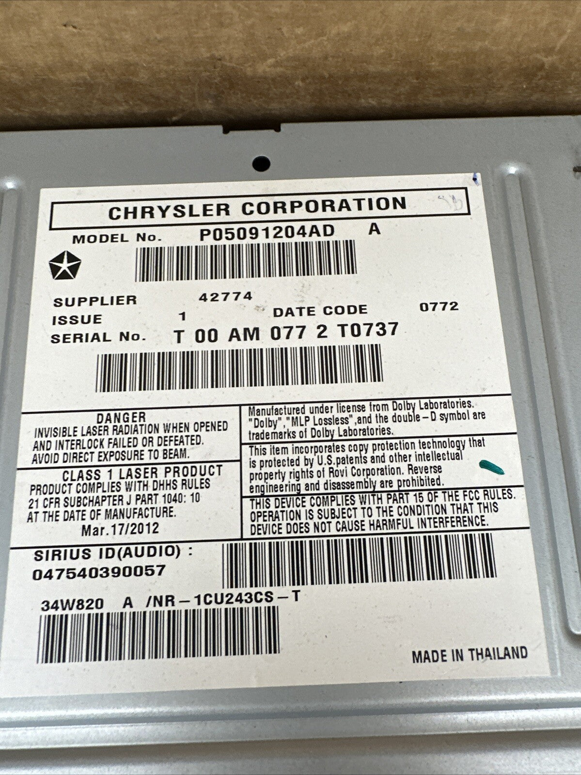 Jeep Chrysler Dodge MyGig Touchscreen Display Radio RHB P05091204AD3