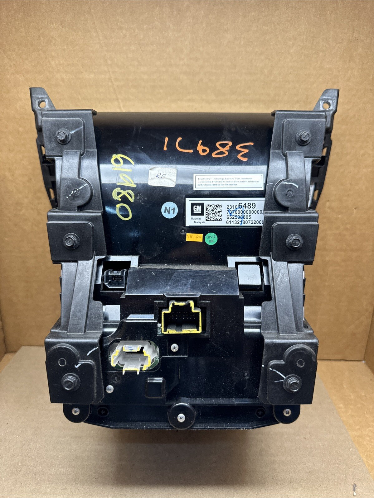 2013 2016 Cadillac ATS XTS CTS Navigation Radio Screen Control Panel 231064896