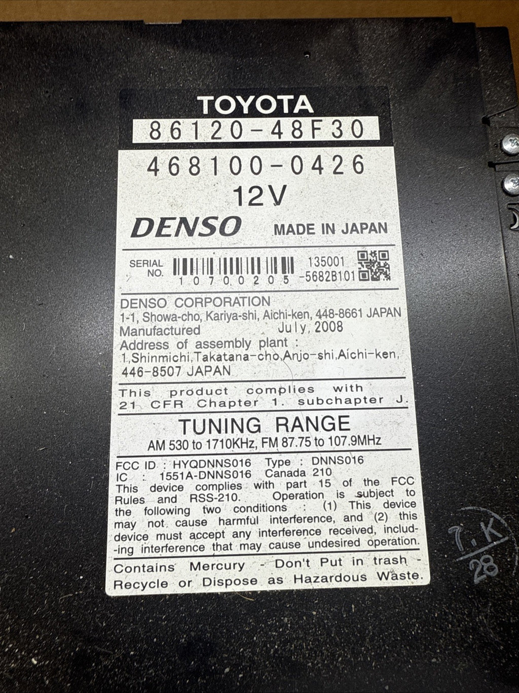 2008 2010 Toyota Highlander GPS Radio Screen E7015 86120 48F30 OEM4