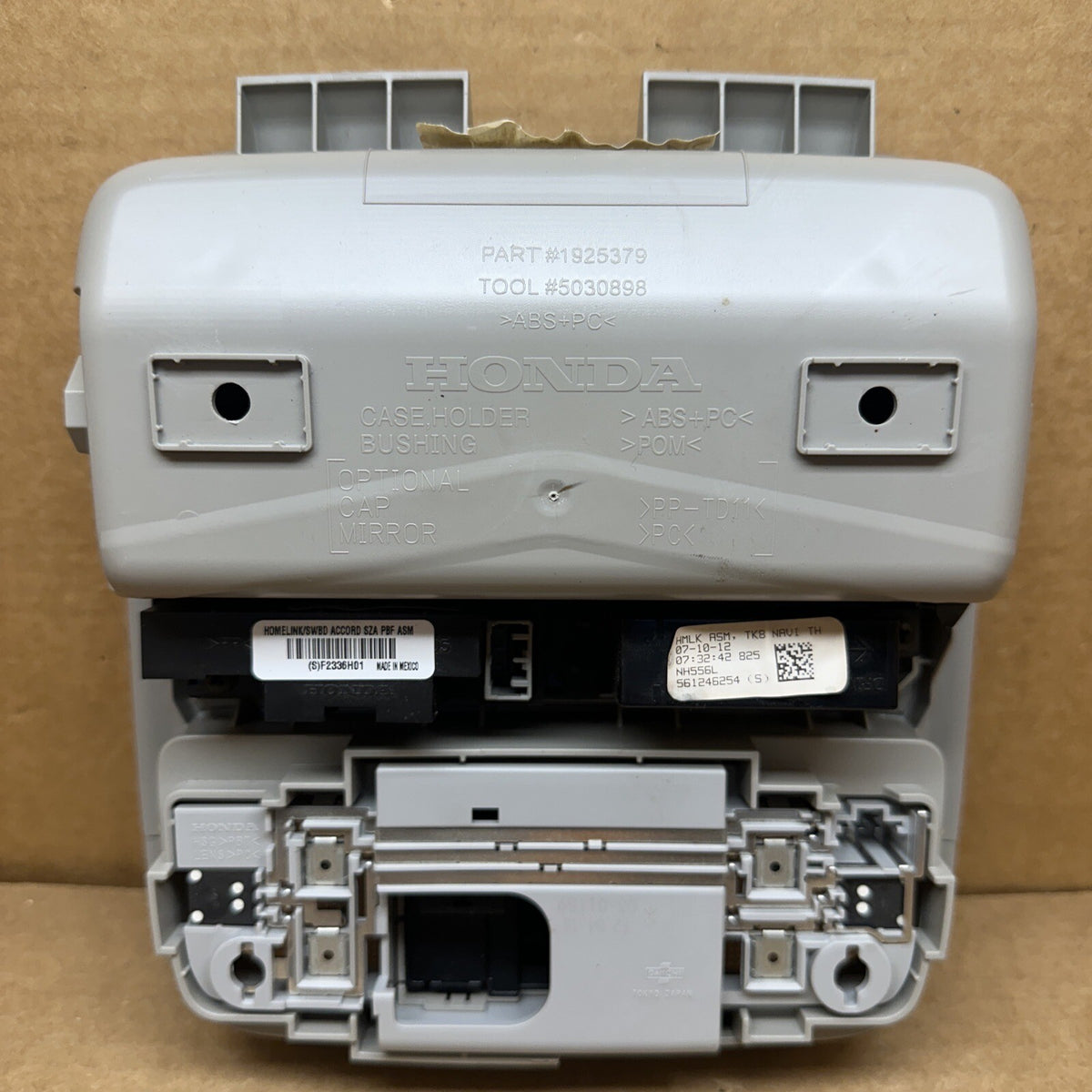2011 2017 Honda Odyssey Light Gray Over Head Overhead Console Homelink Sunroof5